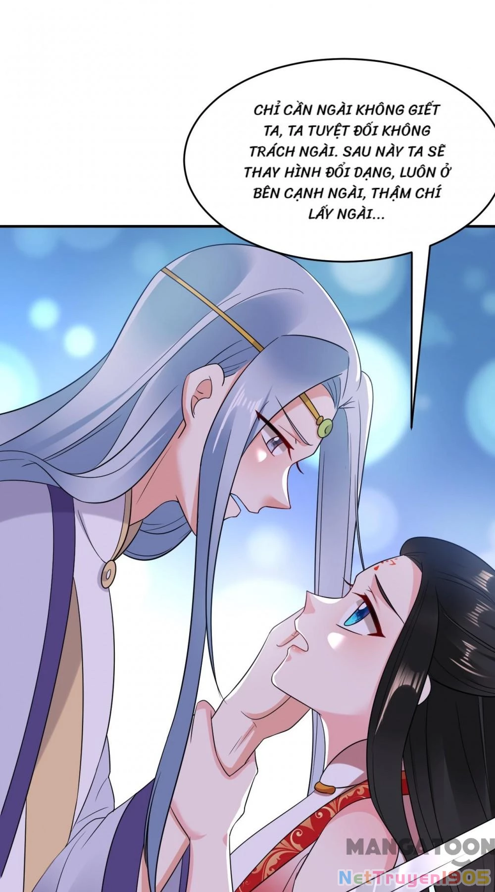 Giang Sơn Mỹ Nam Nhập Trướng Ta Chapter 136 - 33