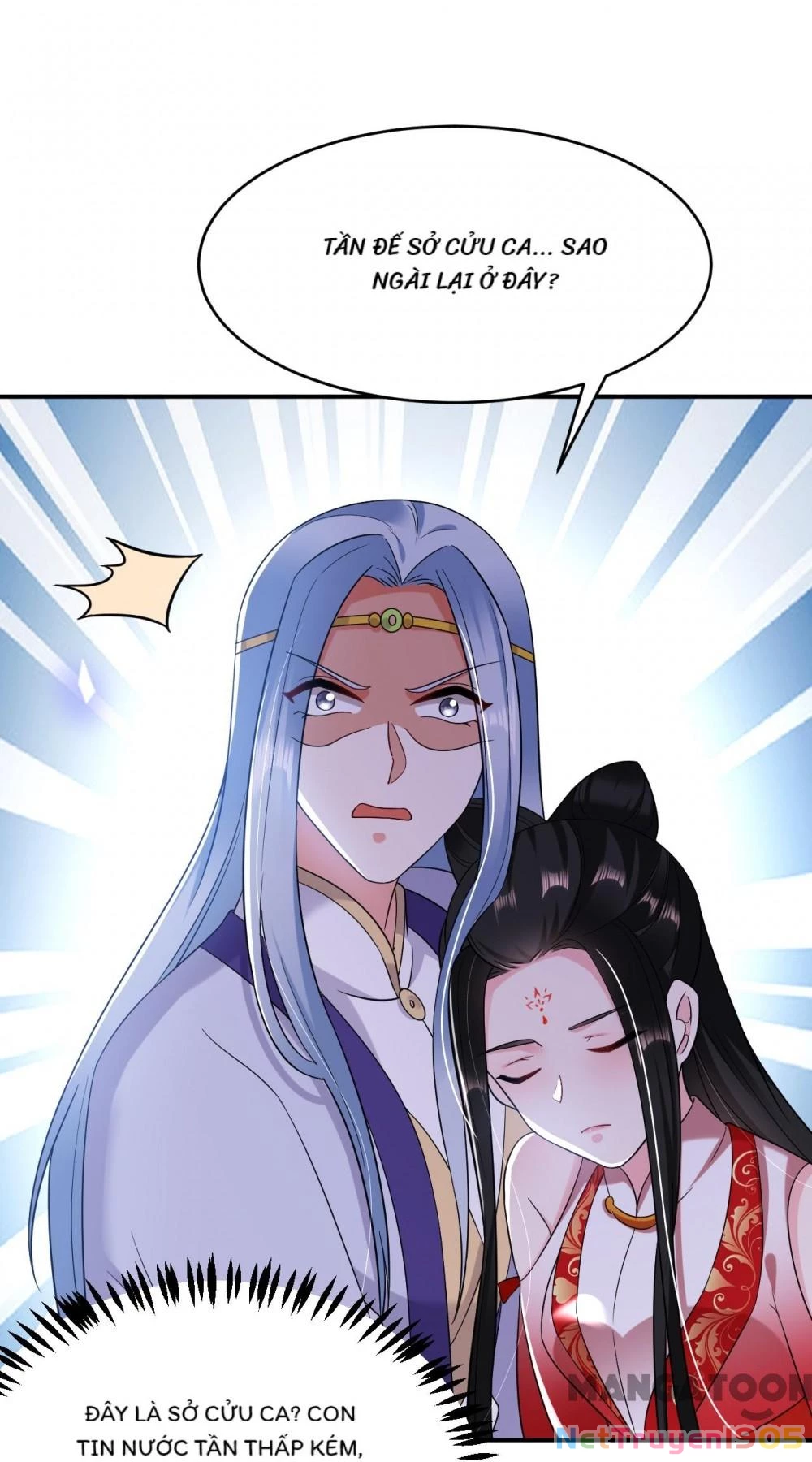 Giang Sơn Mỹ Nam Nhập Trướng Ta Chapter 137 - 13