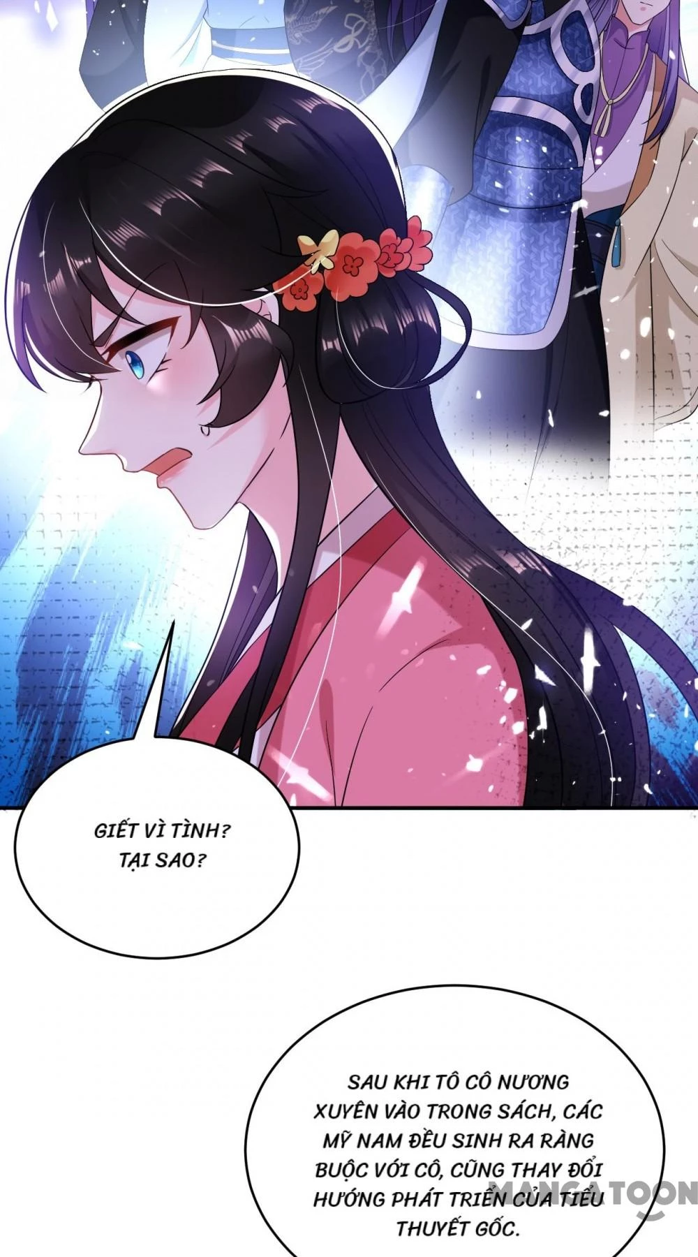 Giang Sơn Mỹ Nam Nhập Trướng Ta Chapter 138 - 2