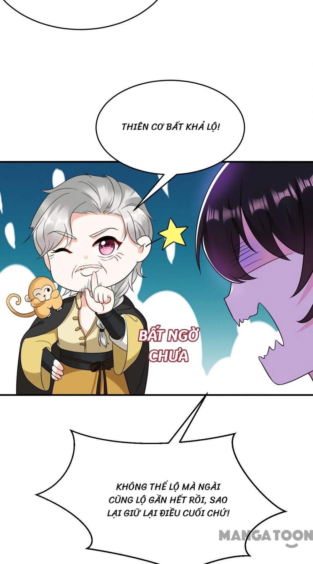 Giang Sơn Mỹ Nam Nhập Trướng Ta Chapter 138 - 5