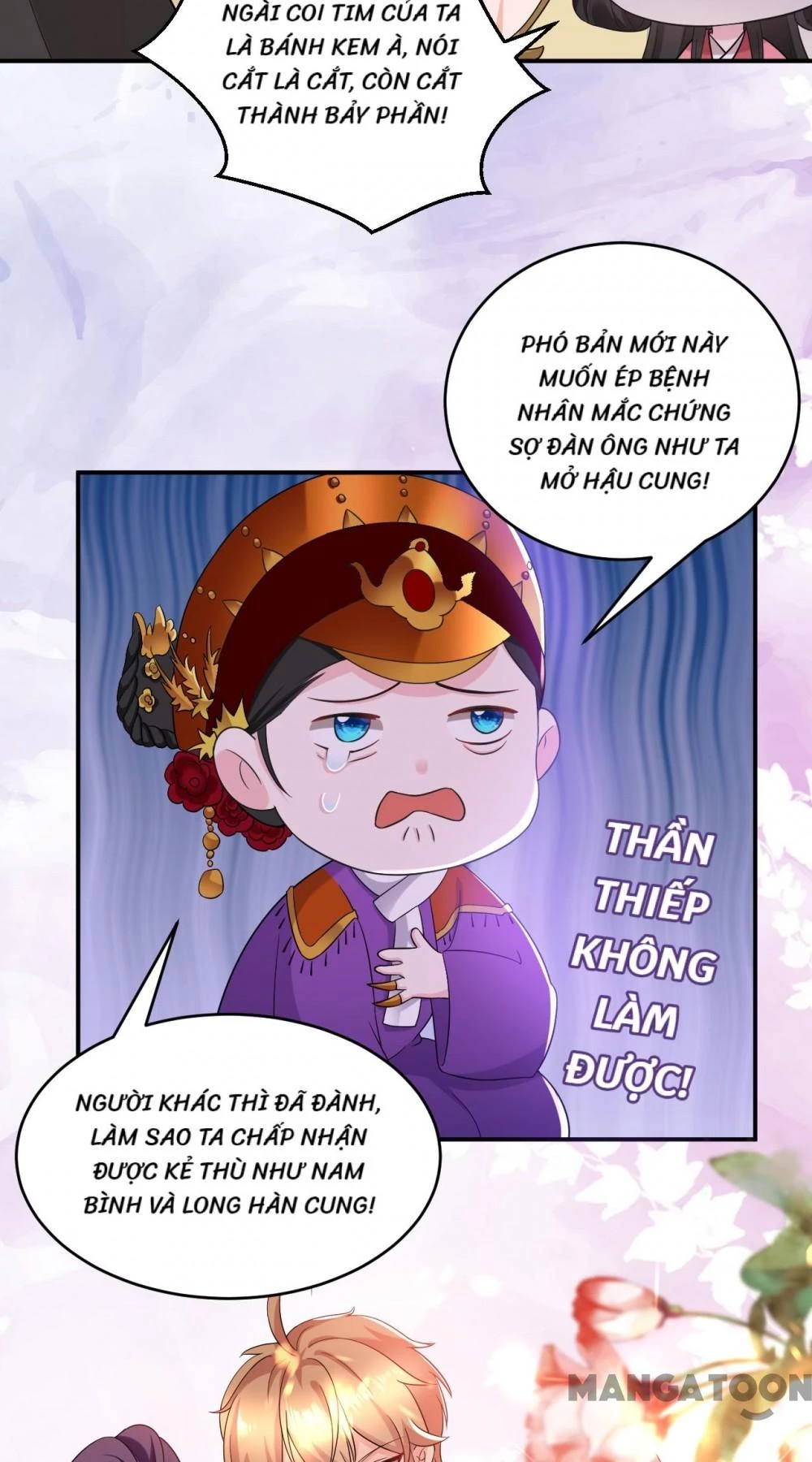 Giang Sơn Mỹ Nam Nhập Trướng Ta Chapter 138 - 16