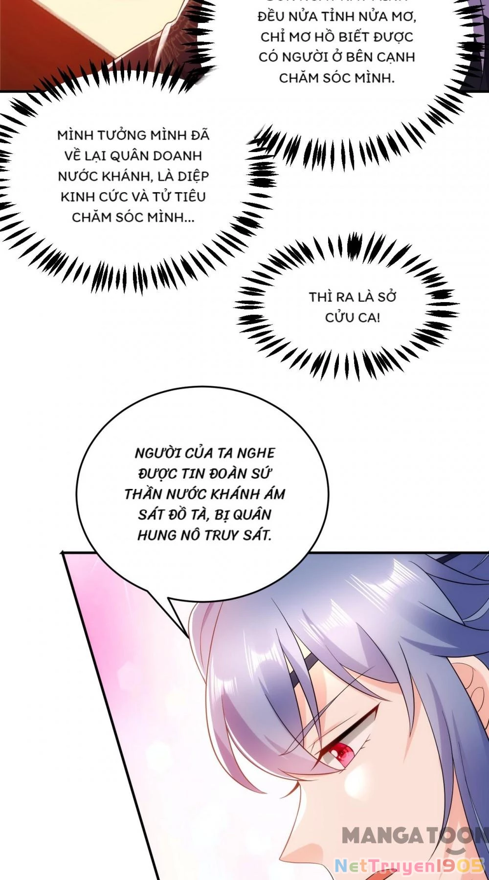 Giang Sơn Mỹ Nam Nhập Trướng Ta Chapter 138 - 25