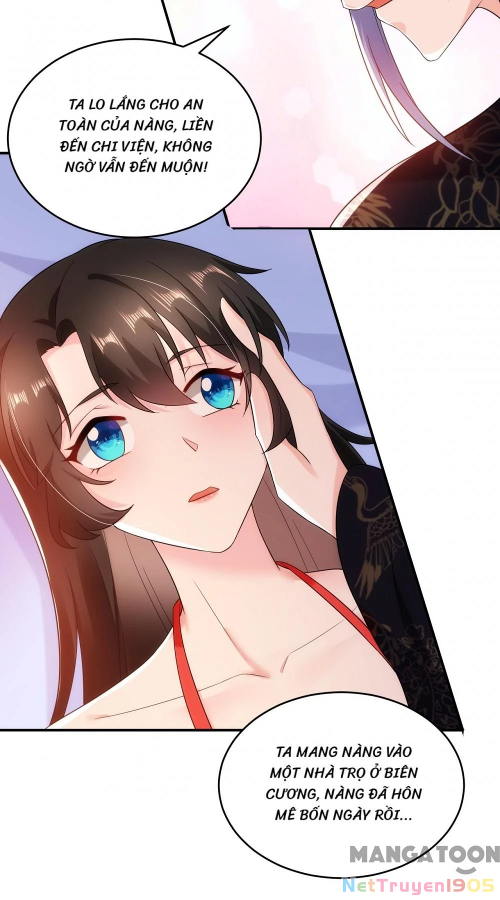 Giang Sơn Mỹ Nam Nhập Trướng Ta Chapter 138 - 26