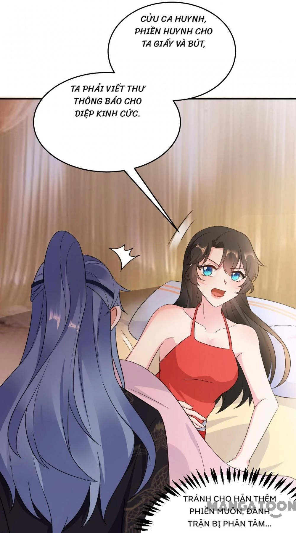 Giang Sơn Mỹ Nam Nhập Trướng Ta Chapter 139 - 16