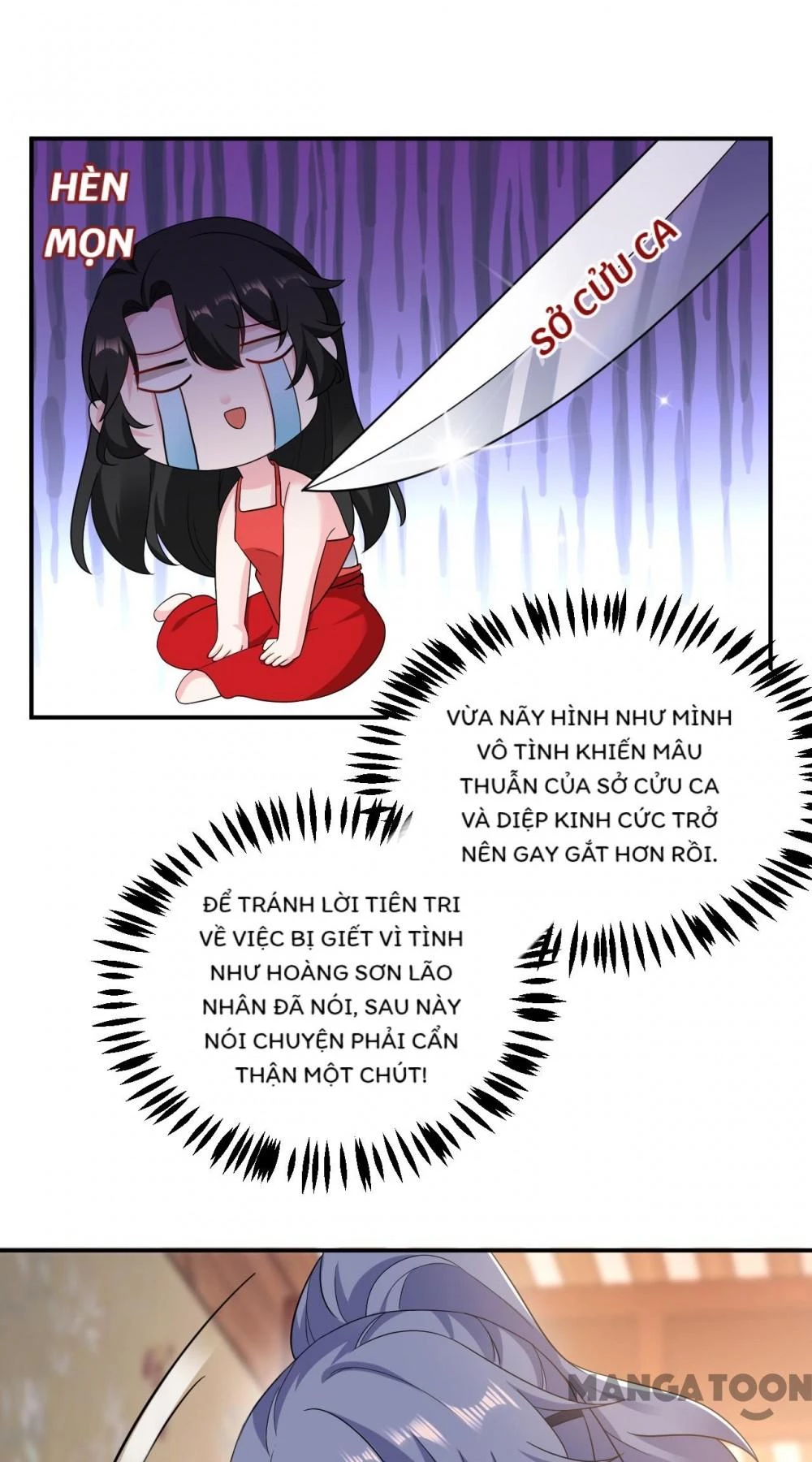 Giang Sơn Mỹ Nam Nhập Trướng Ta Chapter 139 - 22