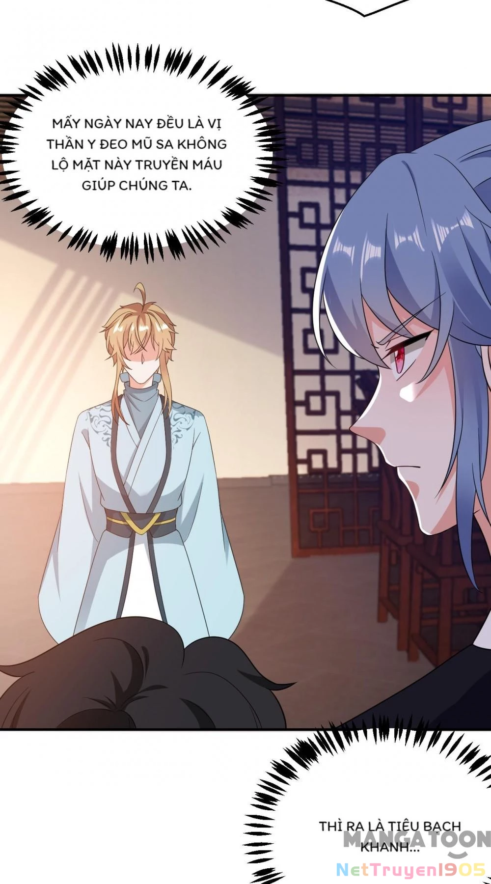 Giang Sơn Mỹ Nam Nhập Trướng Ta Chapter 139 - 35