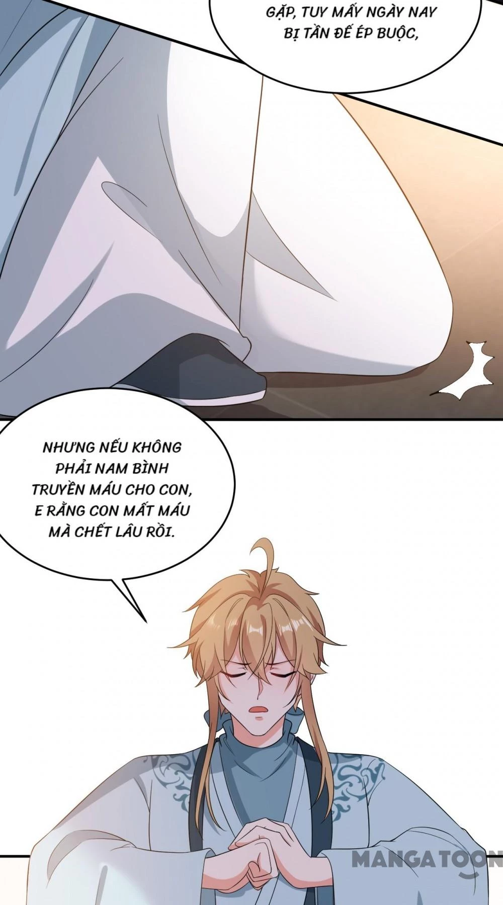 Giang Sơn Mỹ Nam Nhập Trướng Ta Chapter 139 - 37