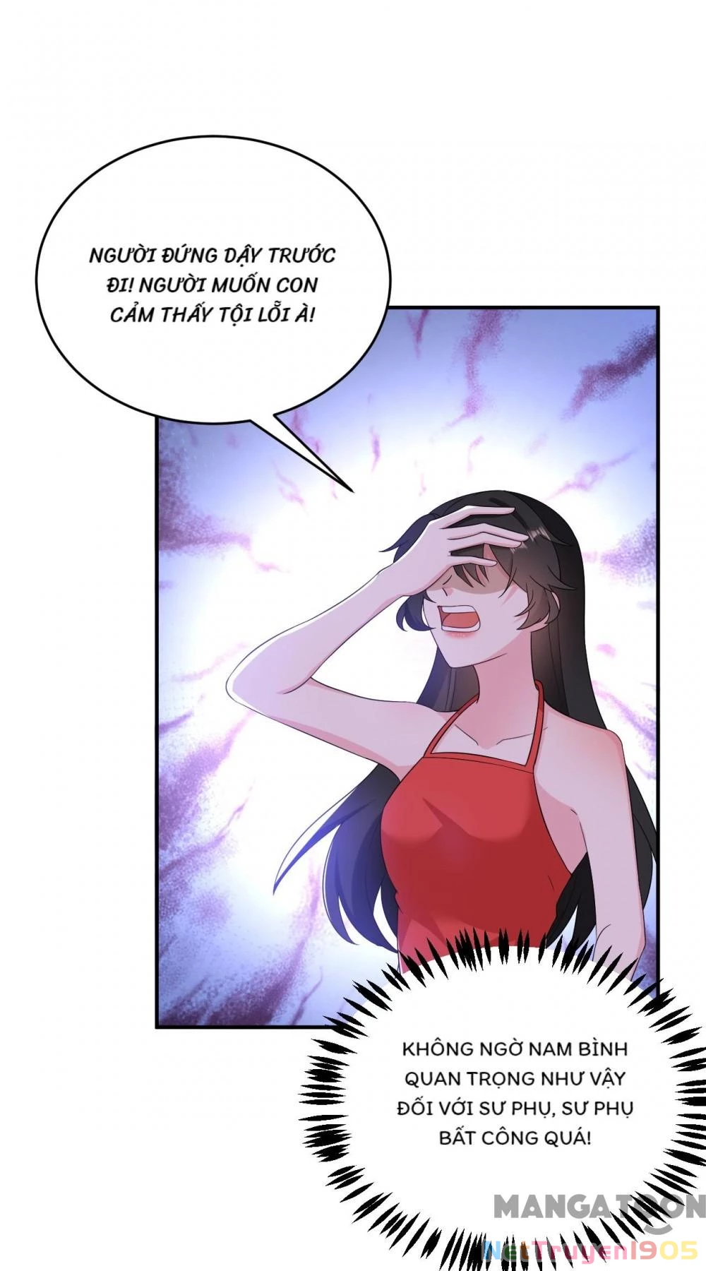 Giang Sơn Mỹ Nam Nhập Trướng Ta Chapter 140 - 3