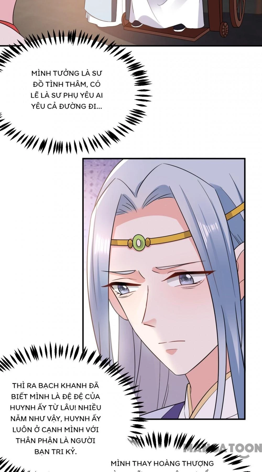 Giang Sơn Mỹ Nam Nhập Trướng Ta Chapter 140 - 11