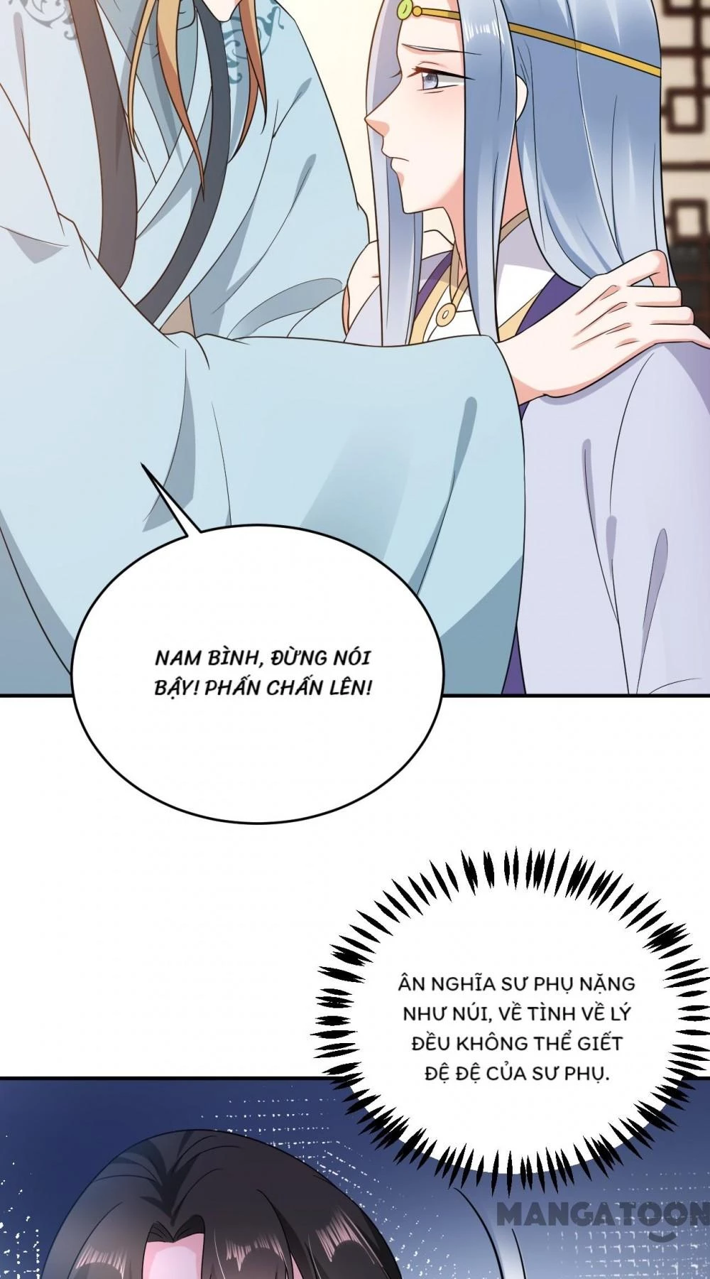 Giang Sơn Mỹ Nam Nhập Trướng Ta Chapter 140 - 17