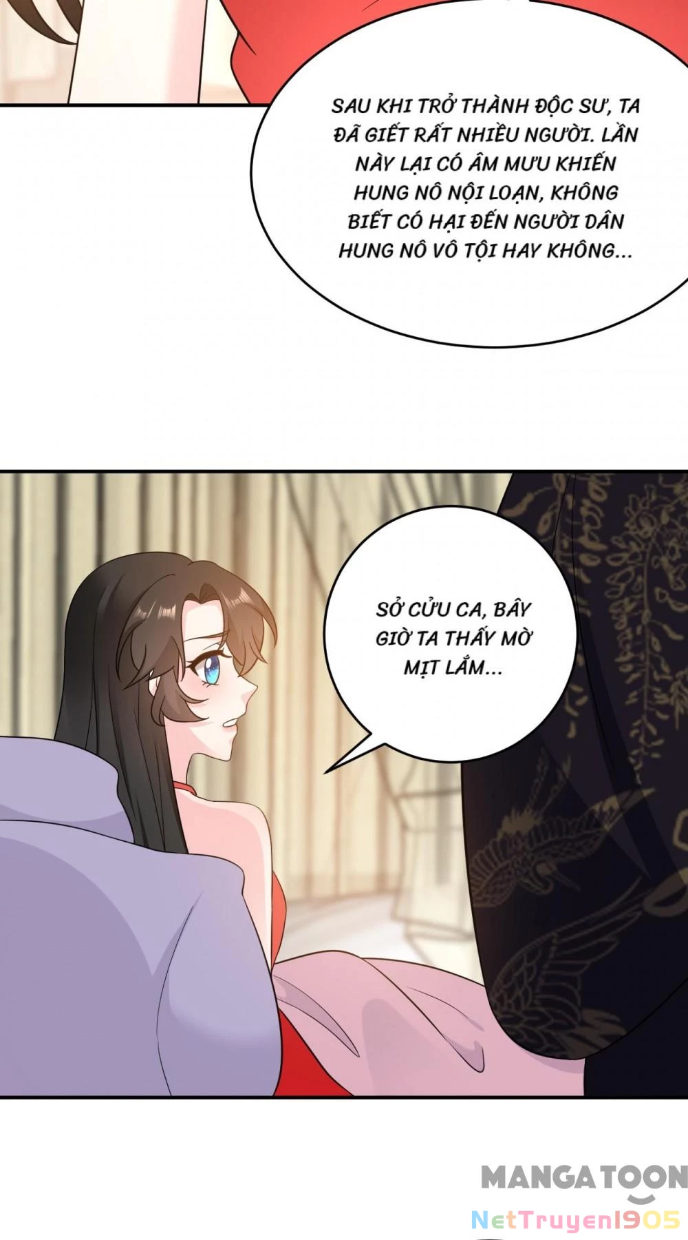 Giang Sơn Mỹ Nam Nhập Trướng Ta Chapter 140 - 40