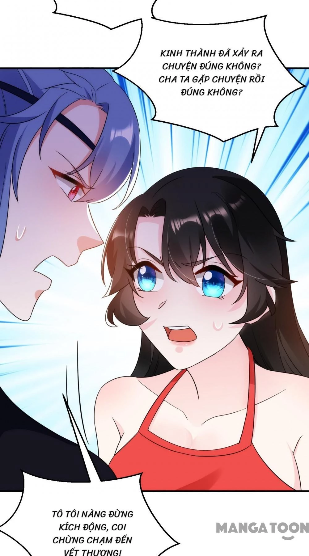 Giang Sơn Mỹ Nam Nhập Trướng Ta Chapter 141 - 35