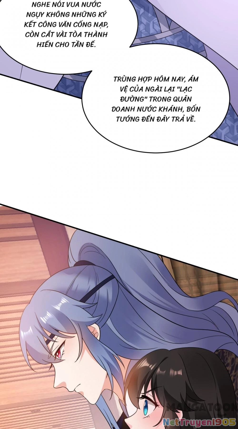 Giang Sơn Mỹ Nam Nhập Trướng Ta Chapter 142 - 3