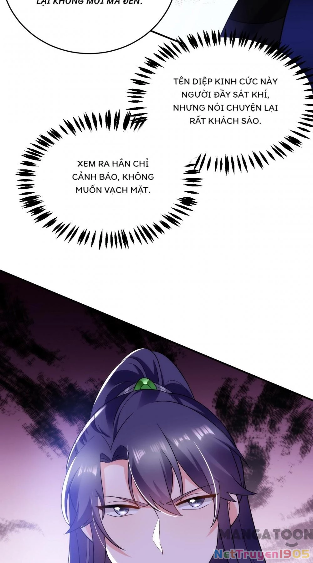 Giang Sơn Mỹ Nam Nhập Trướng Ta Chapter 142 - 7