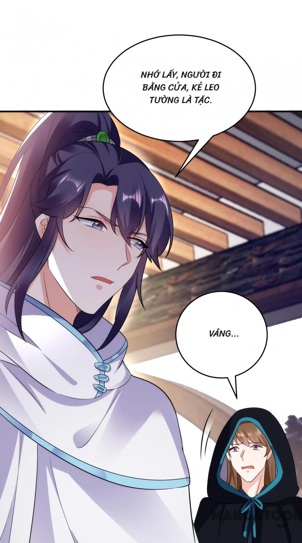 Giang Sơn Mỹ Nam Nhập Trướng Ta Chapter 142 - 11