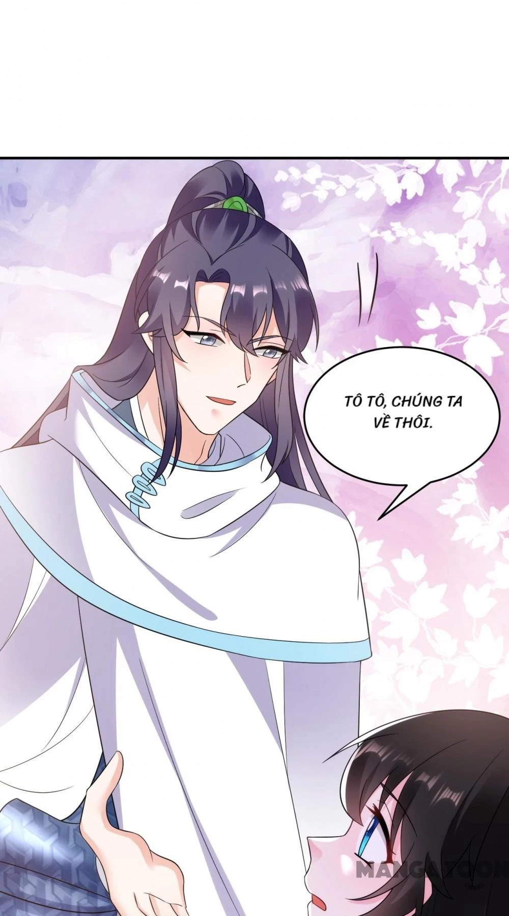 Giang Sơn Mỹ Nam Nhập Trướng Ta Chapter 142 - 16