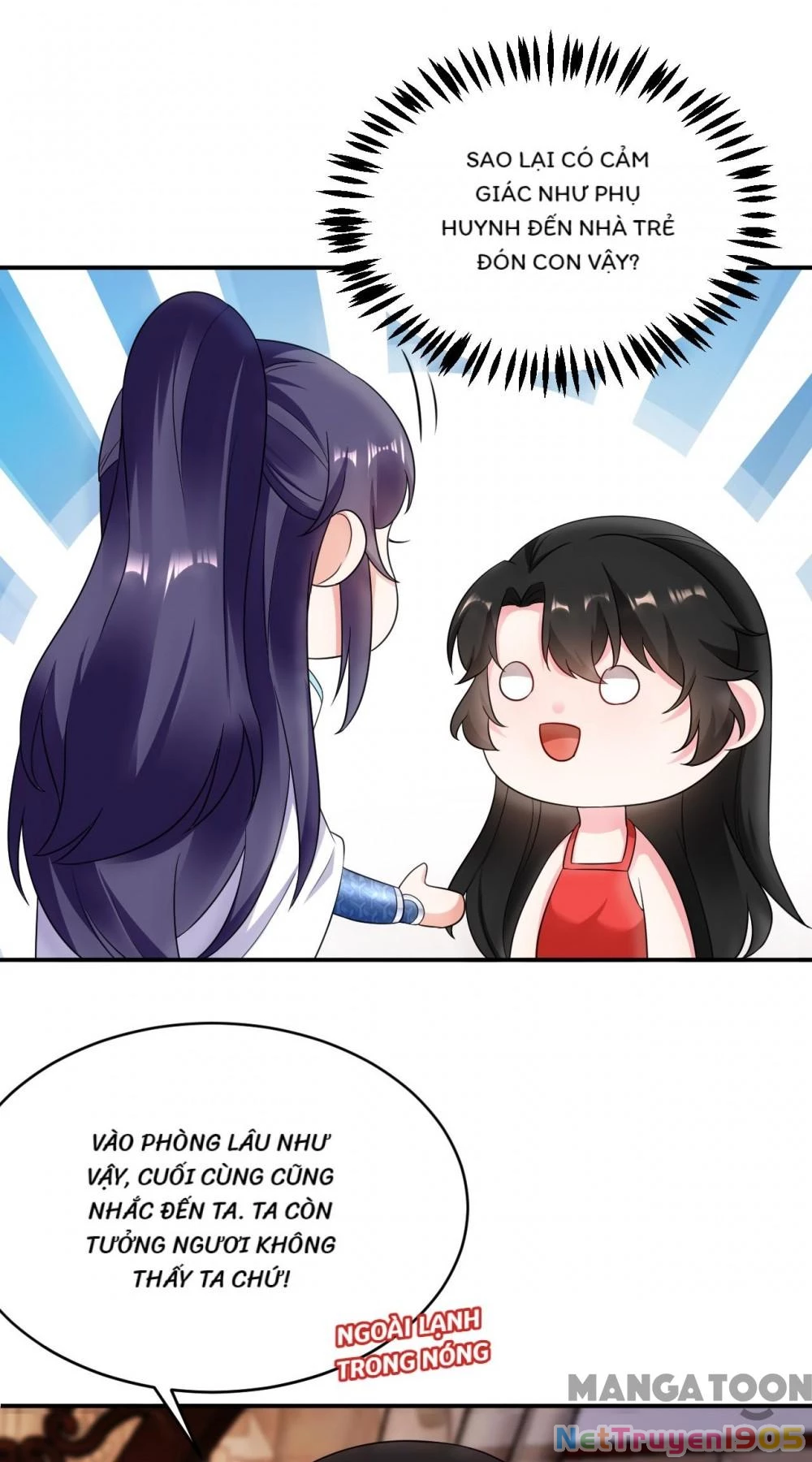 Giang Sơn Mỹ Nam Nhập Trướng Ta Chapter 142 - 18