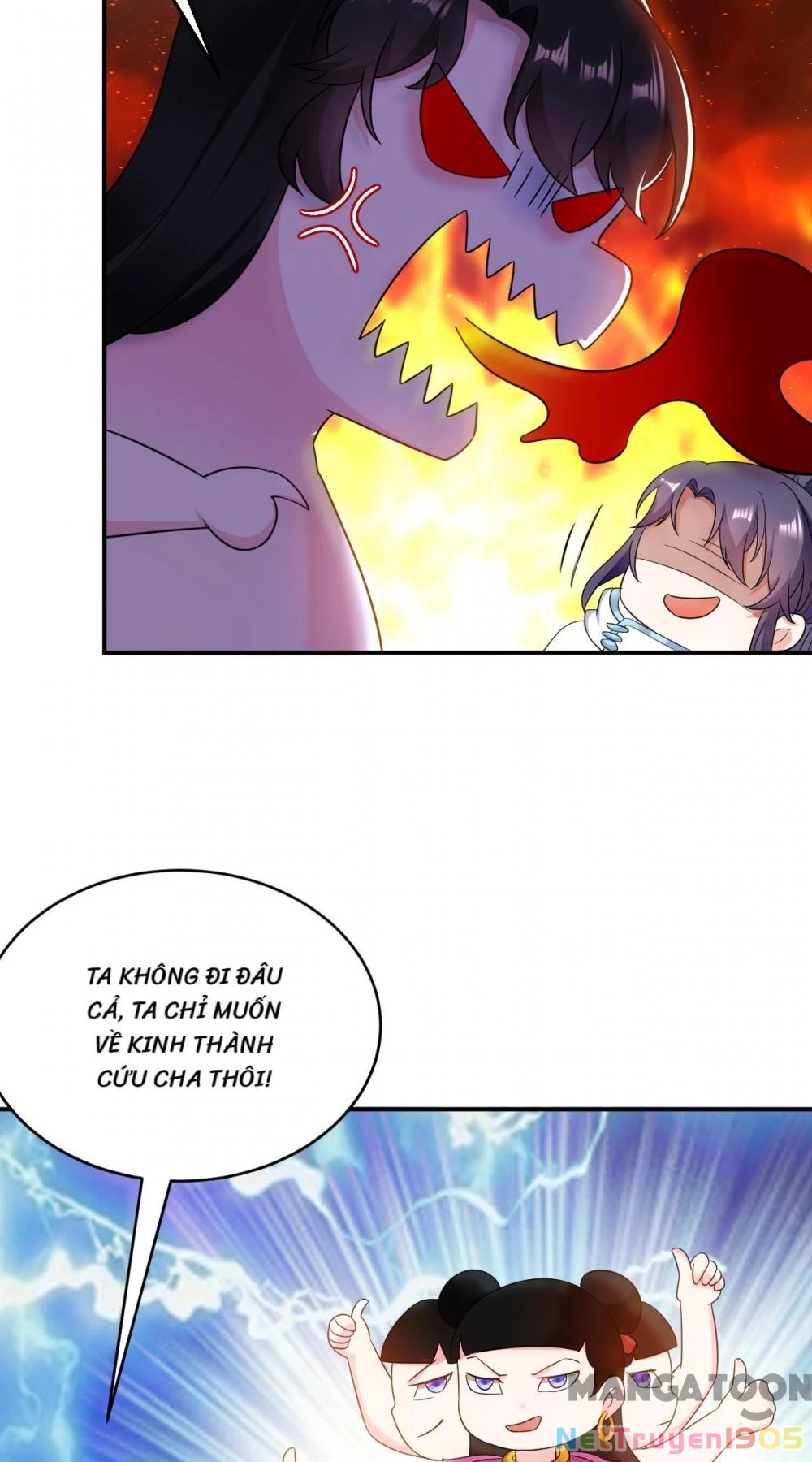 Giang Sơn Mỹ Nam Nhập Trướng Ta Chapter 142 - 25