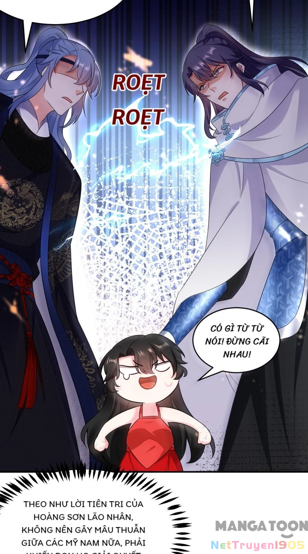 Giang Sơn Mỹ Nam Nhập Trướng Ta Chapter 142 - 27