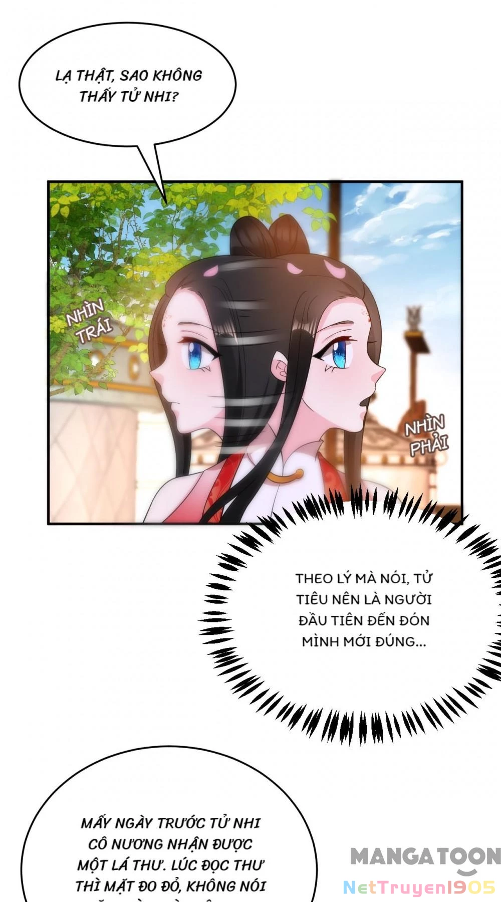 Giang Sơn Mỹ Nam Nhập Trướng Ta Chapter 143 - 7