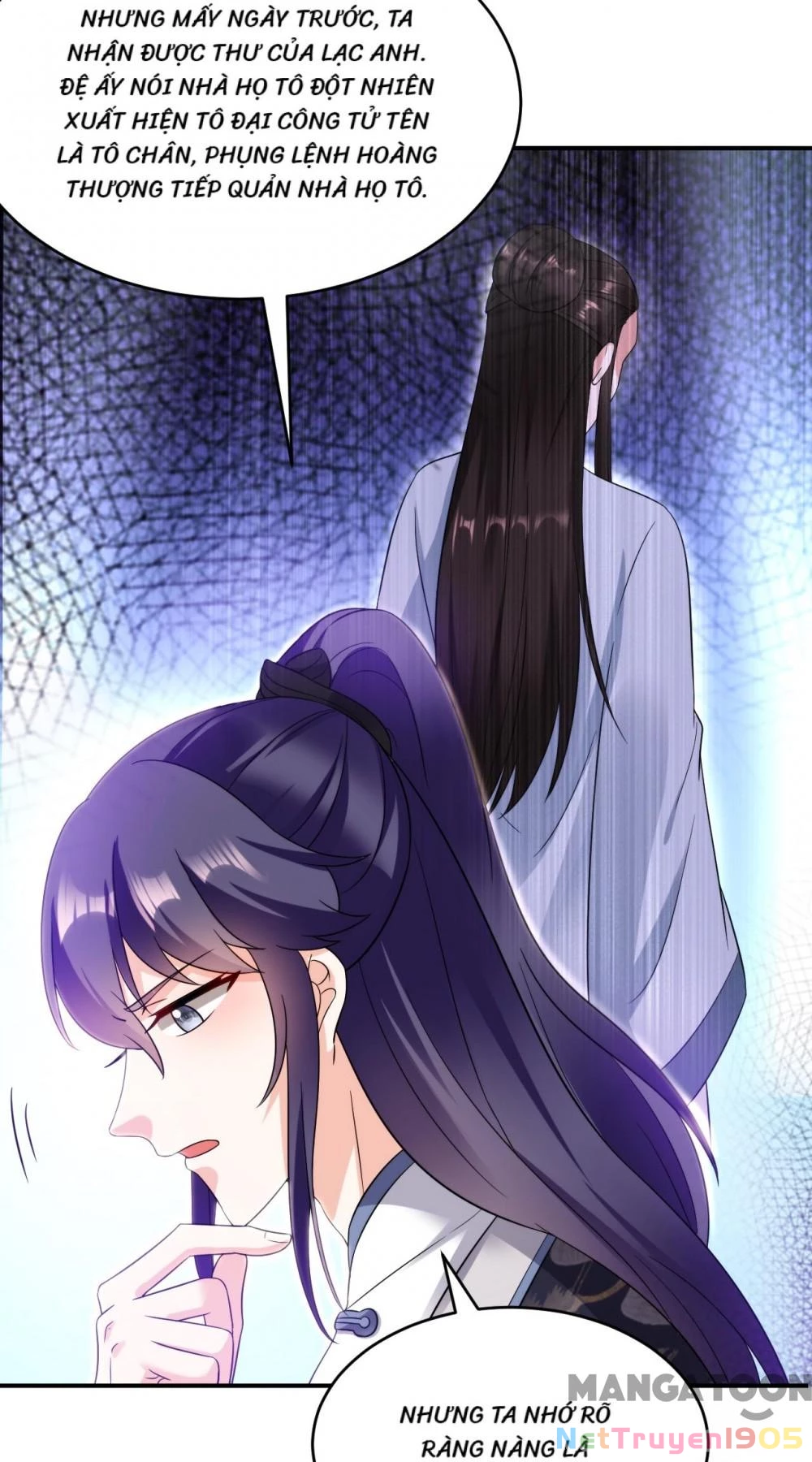Giang Sơn Mỹ Nam Nhập Trướng Ta Chapter 143 - 17
