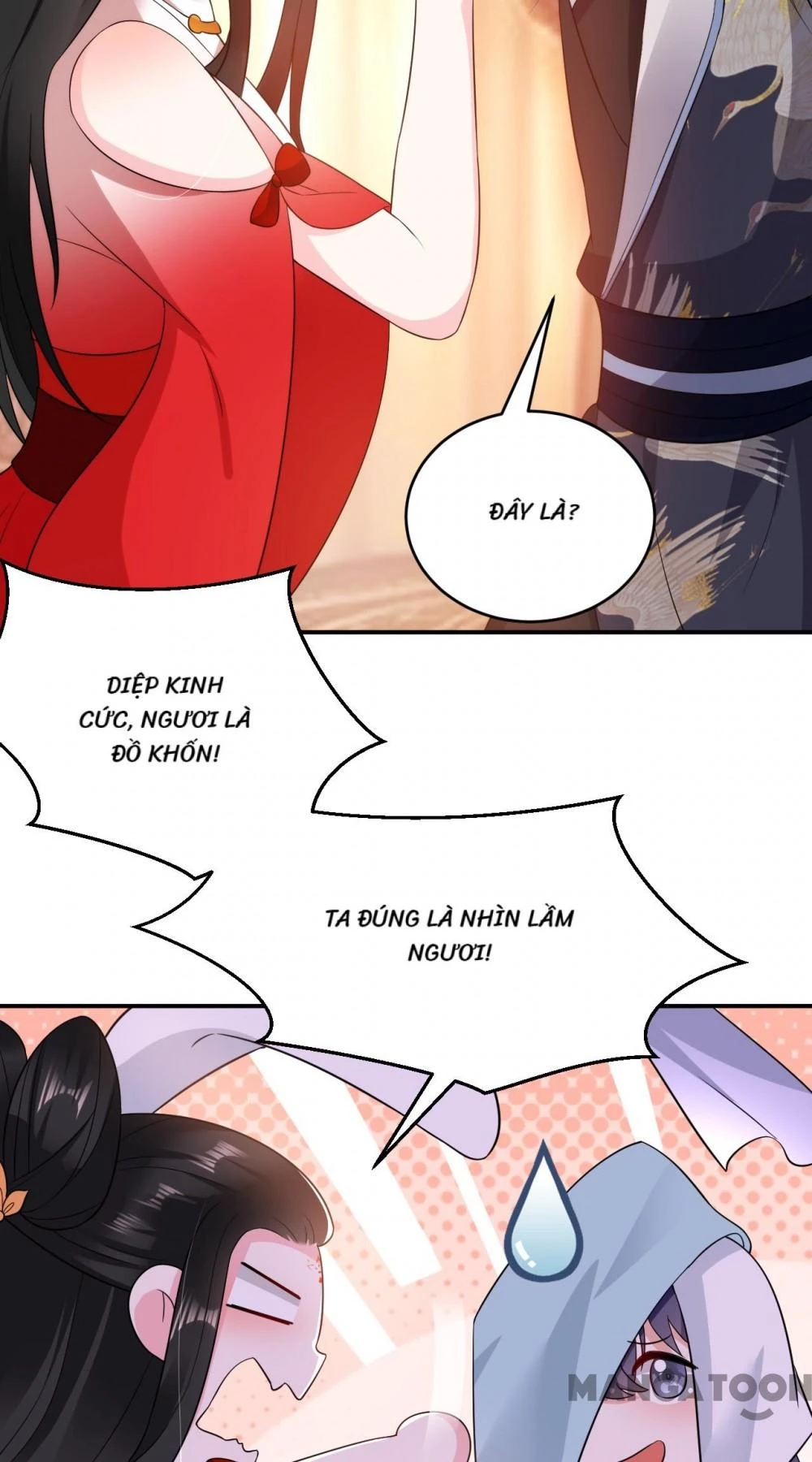 Giang Sơn Mỹ Nam Nhập Trướng Ta Chapter 143 - 30