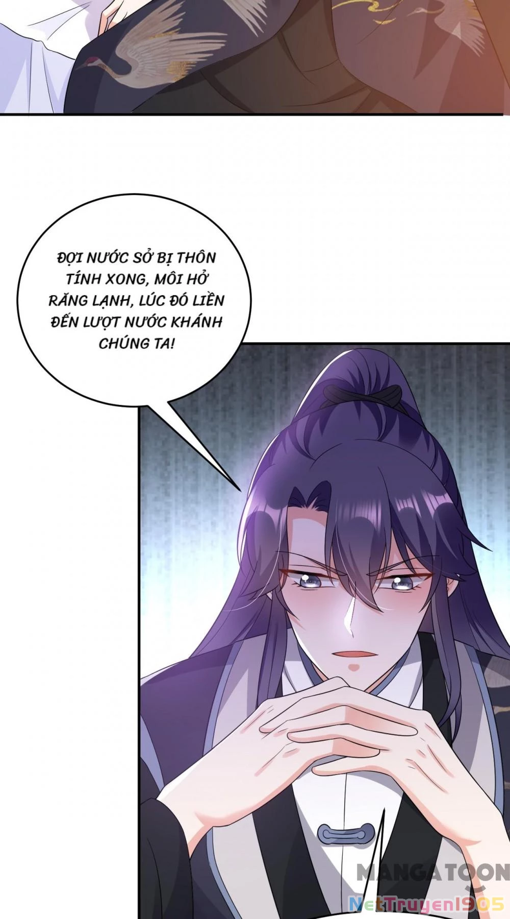 Giang Sơn Mỹ Nam Nhập Trướng Ta Chapter 143 - 38