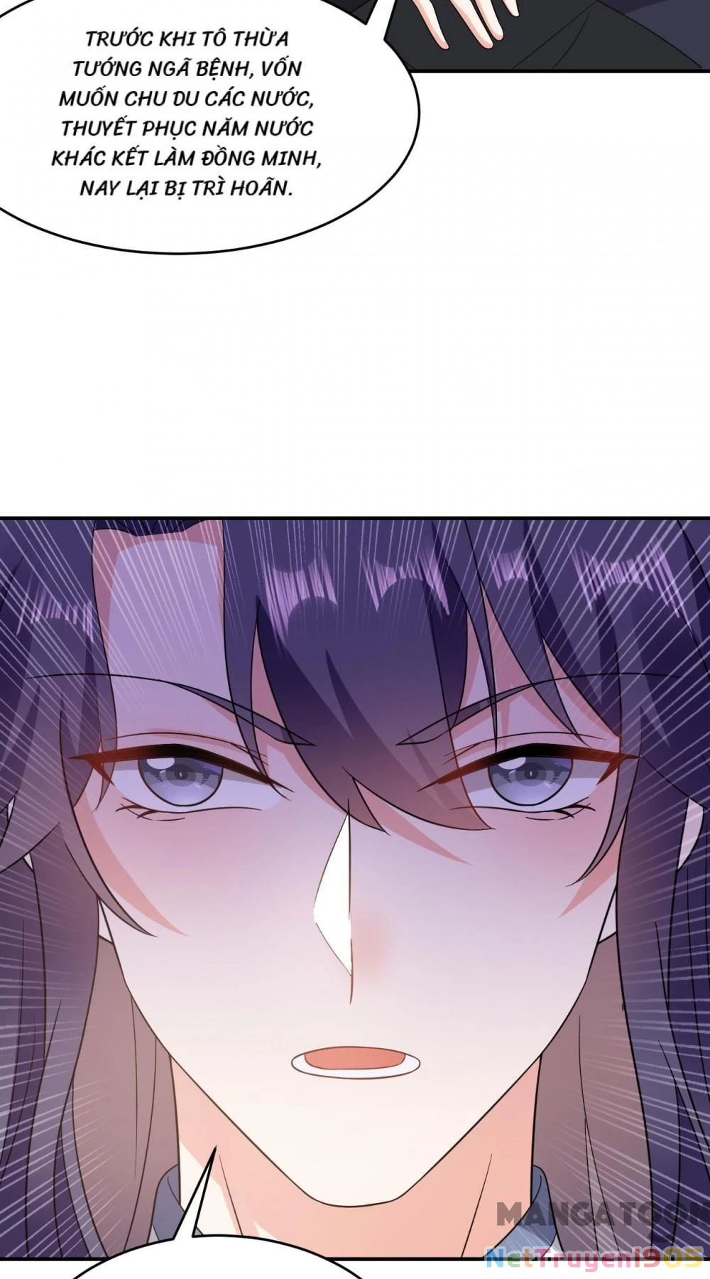 Giang Sơn Mỹ Nam Nhập Trướng Ta Chapter 144 - 2