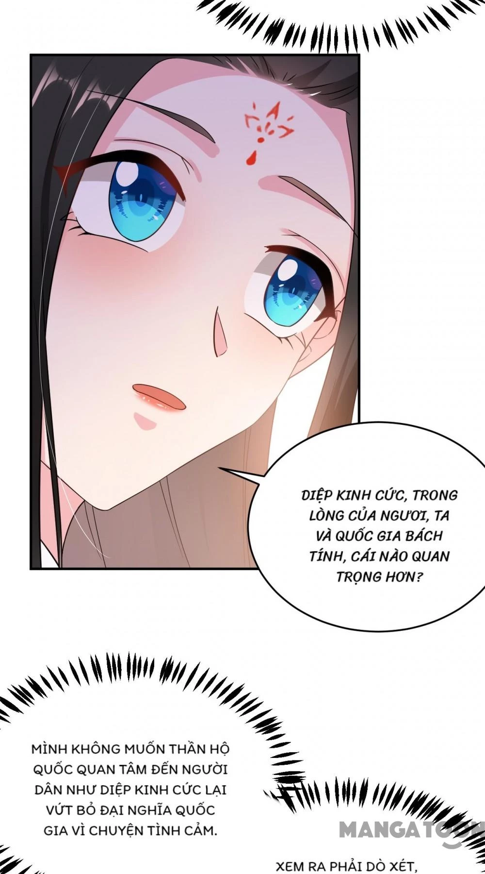 Giang Sơn Mỹ Nam Nhập Trướng Ta Chapter 144 - 5