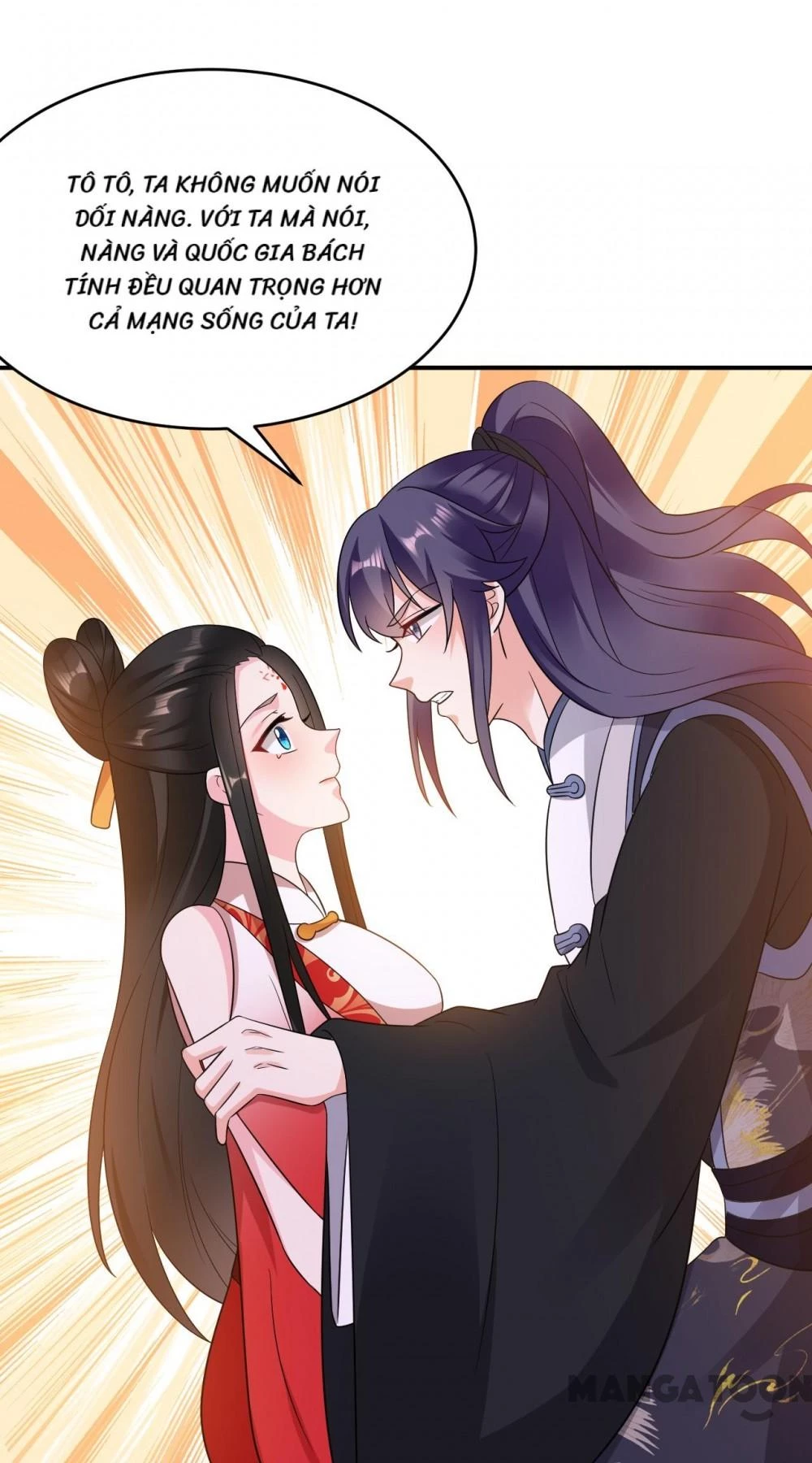 Giang Sơn Mỹ Nam Nhập Trướng Ta Chapter 144 - 8