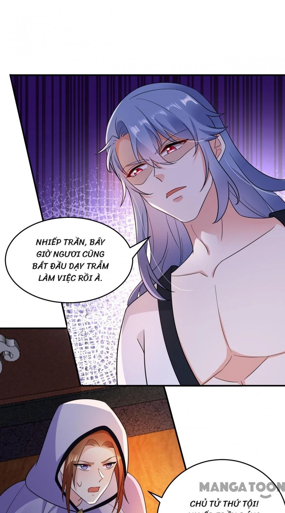 Giang Sơn Mỹ Nam Nhập Trướng Ta Chapter 144 - 27