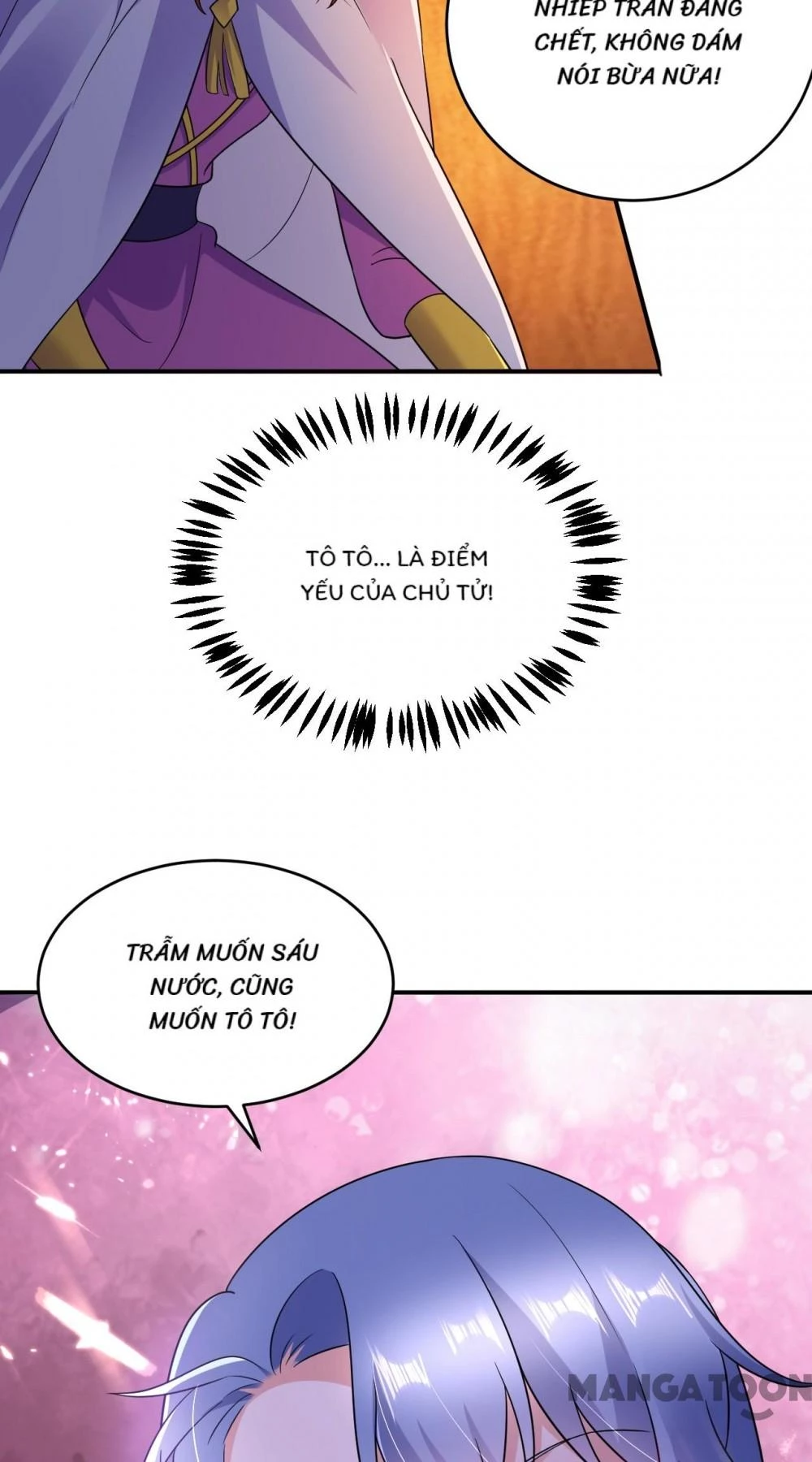 Giang Sơn Mỹ Nam Nhập Trướng Ta Chapter 144 - 28