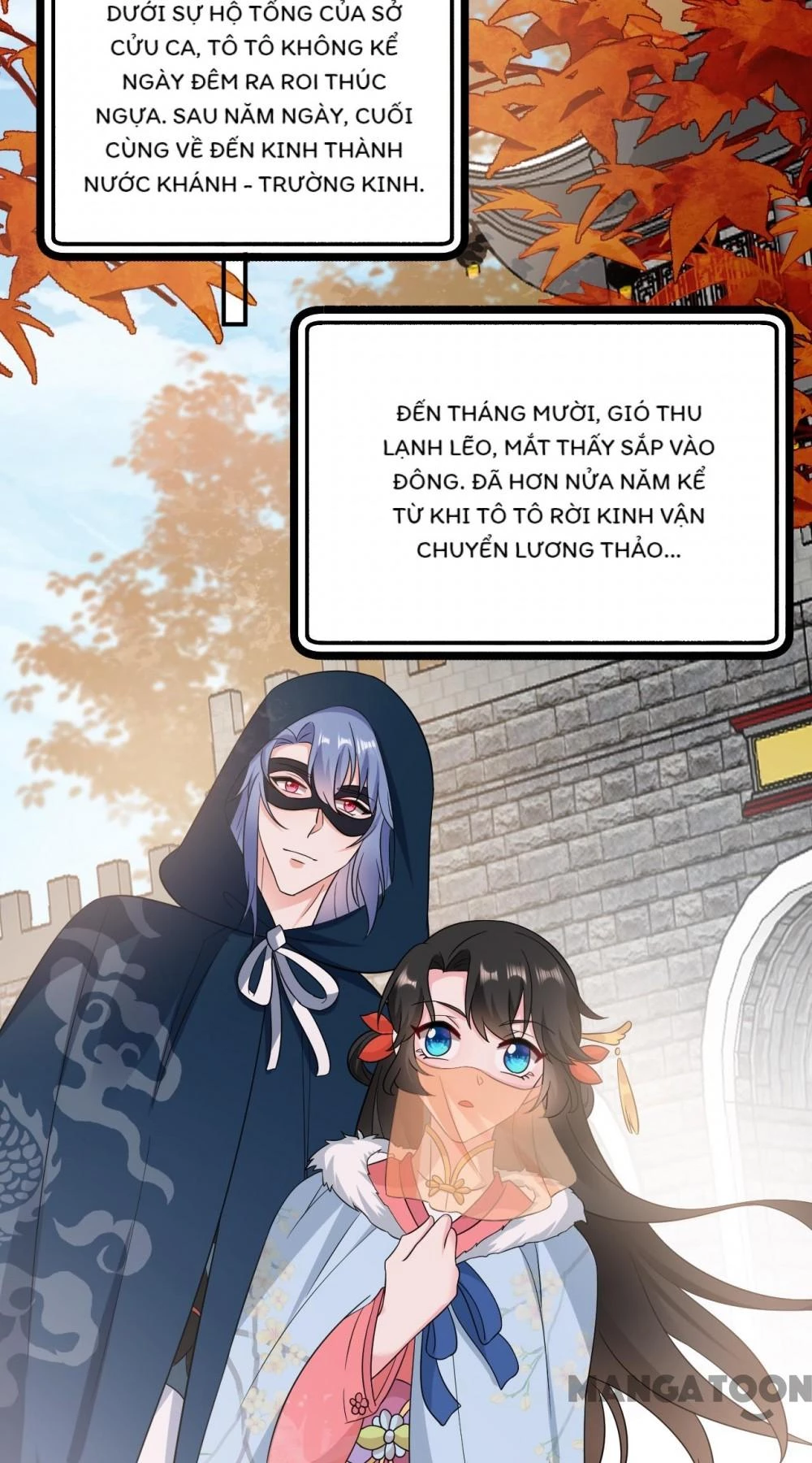 Giang Sơn Mỹ Nam Nhập Trướng Ta Chapter 144 - 31