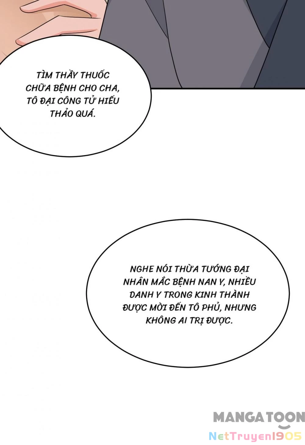 Giang Sơn Mỹ Nam Nhập Trướng Ta Chapter 145 - 27