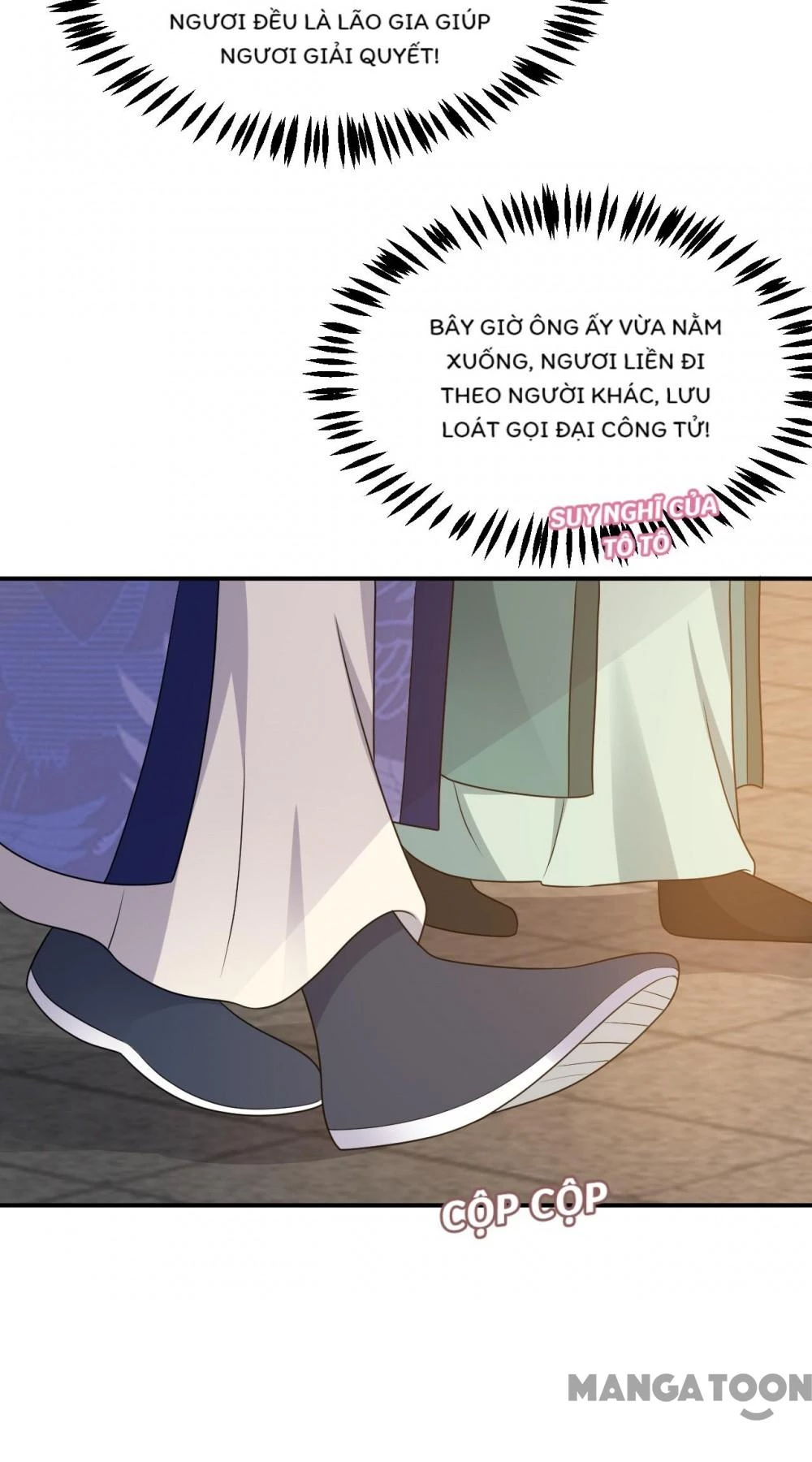 Giang Sơn Mỹ Nam Nhập Trướng Ta Chapter 145 - 41