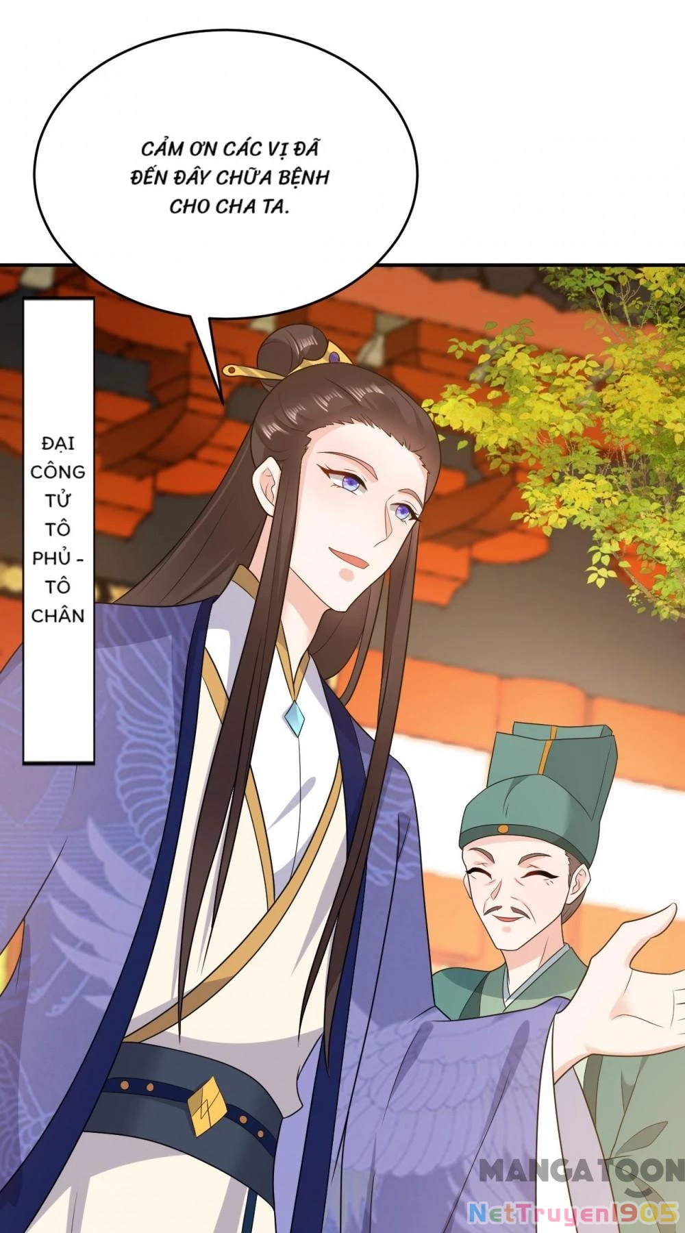 Giang Sơn Mỹ Nam Nhập Trướng Ta Chapter 145 - 42