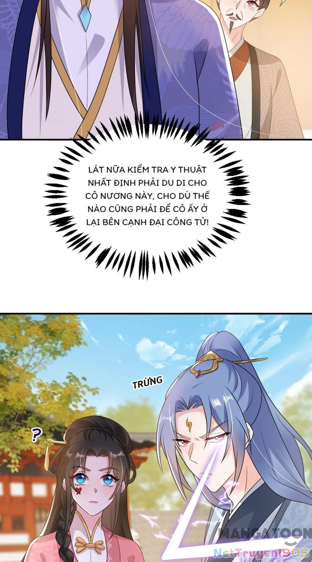 Giang Sơn Mỹ Nam Nhập Trướng Ta Chapter 146 - 6