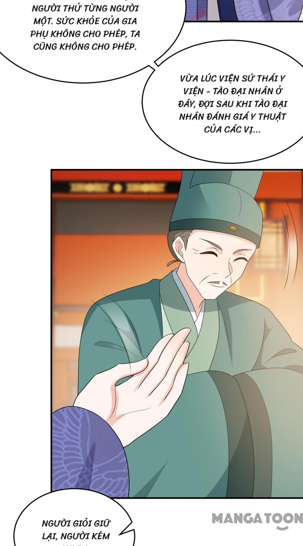 Giang Sơn Mỹ Nam Nhập Trướng Ta Chapter 146 - 11