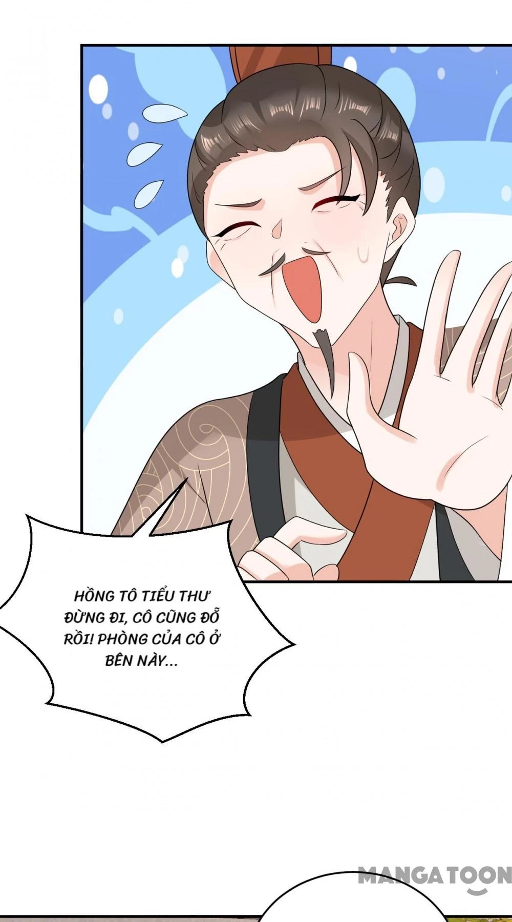 Giang Sơn Mỹ Nam Nhập Trướng Ta Chapter 146 - 16