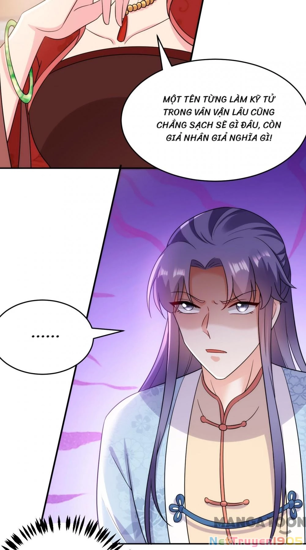 Giang Sơn Mỹ Nam Nhập Trướng Ta Chapter 146 - 35