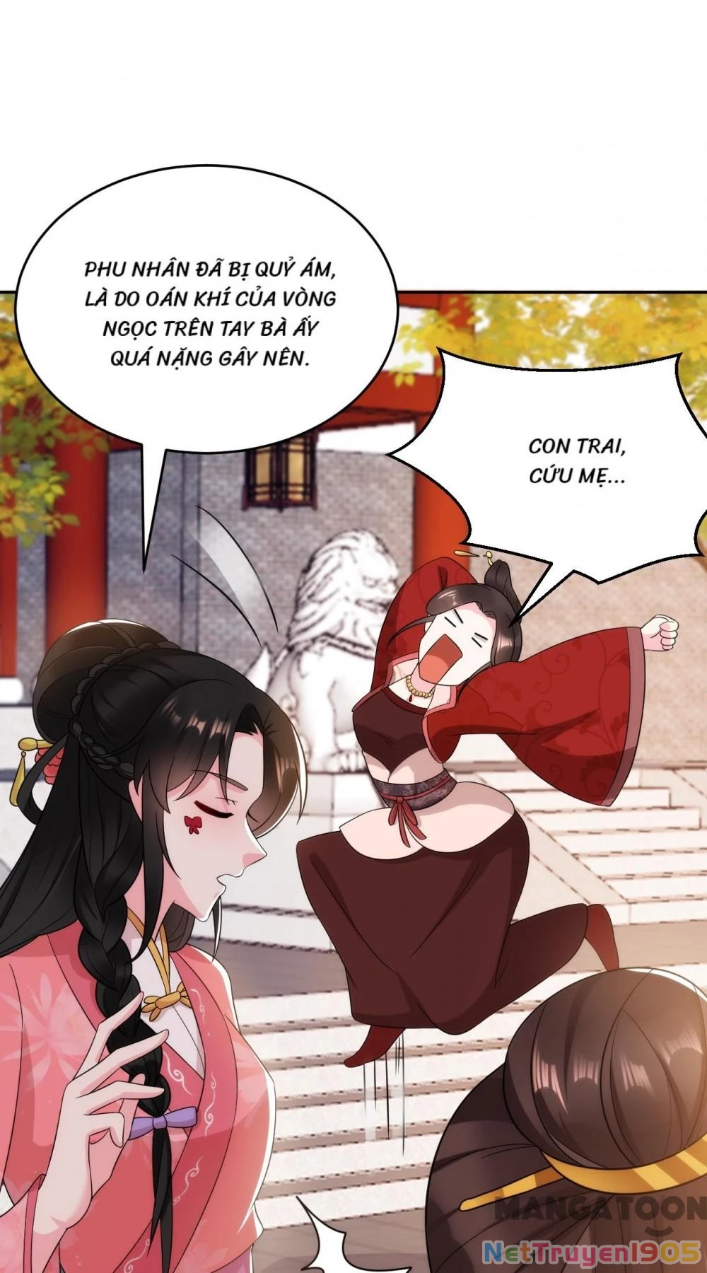 Giang Sơn Mỹ Nam Nhập Trướng Ta Chapter 147 - 15