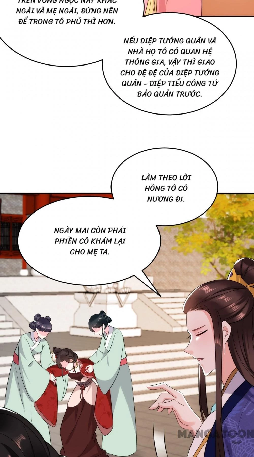 Giang Sơn Mỹ Nam Nhập Trướng Ta Chapter 147 - 20