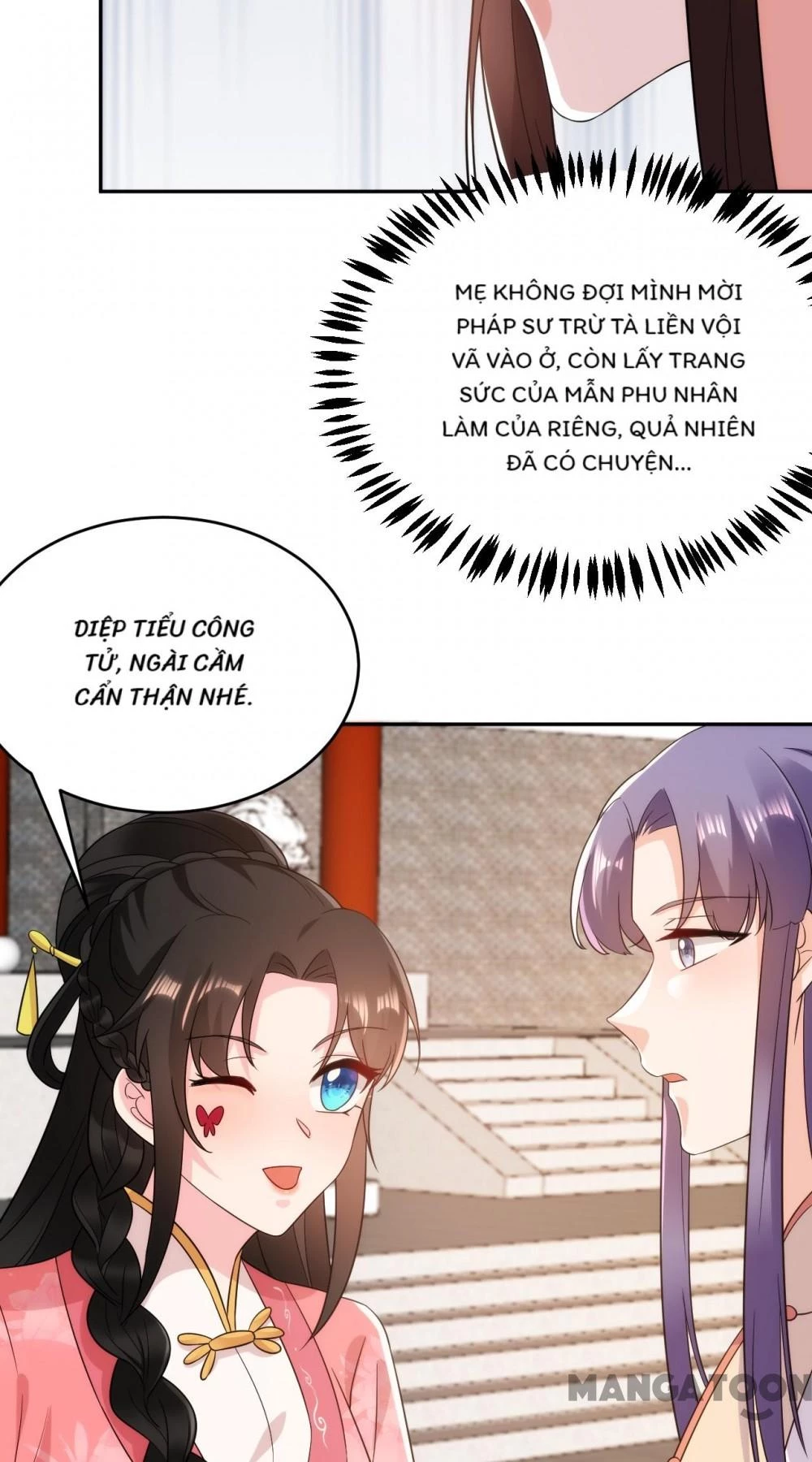 Giang Sơn Mỹ Nam Nhập Trướng Ta Chapter 147 - 22