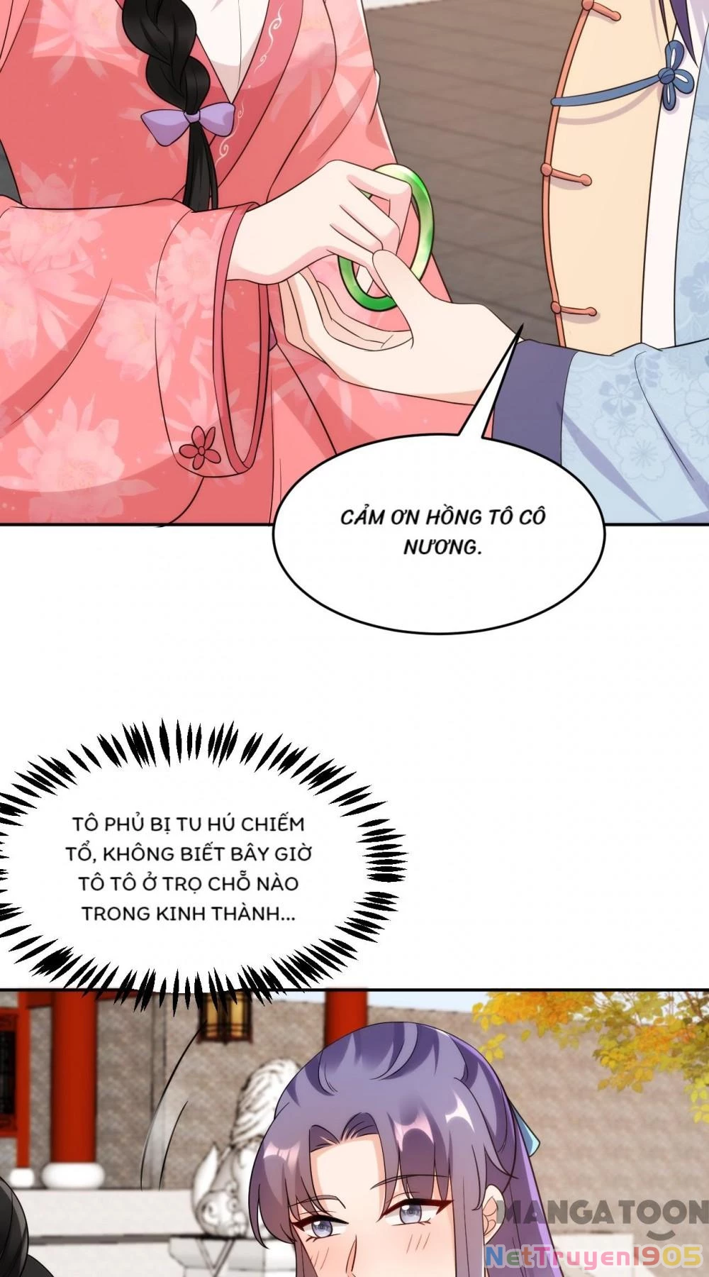 Giang Sơn Mỹ Nam Nhập Trướng Ta Chapter 147 - 23