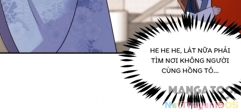 Giang Sơn Mỹ Nam Nhập Trướng Ta Chapter 147 - 26