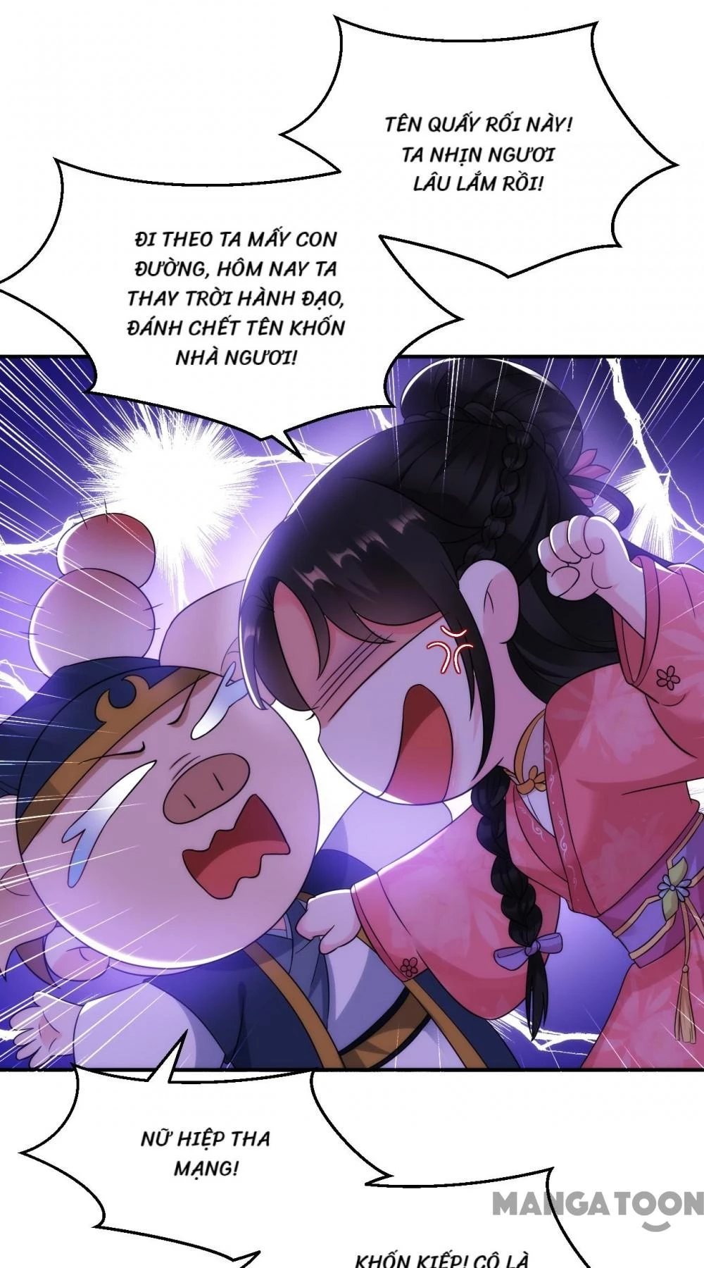 Giang Sơn Mỹ Nam Nhập Trướng Ta Chapter 148 - 23