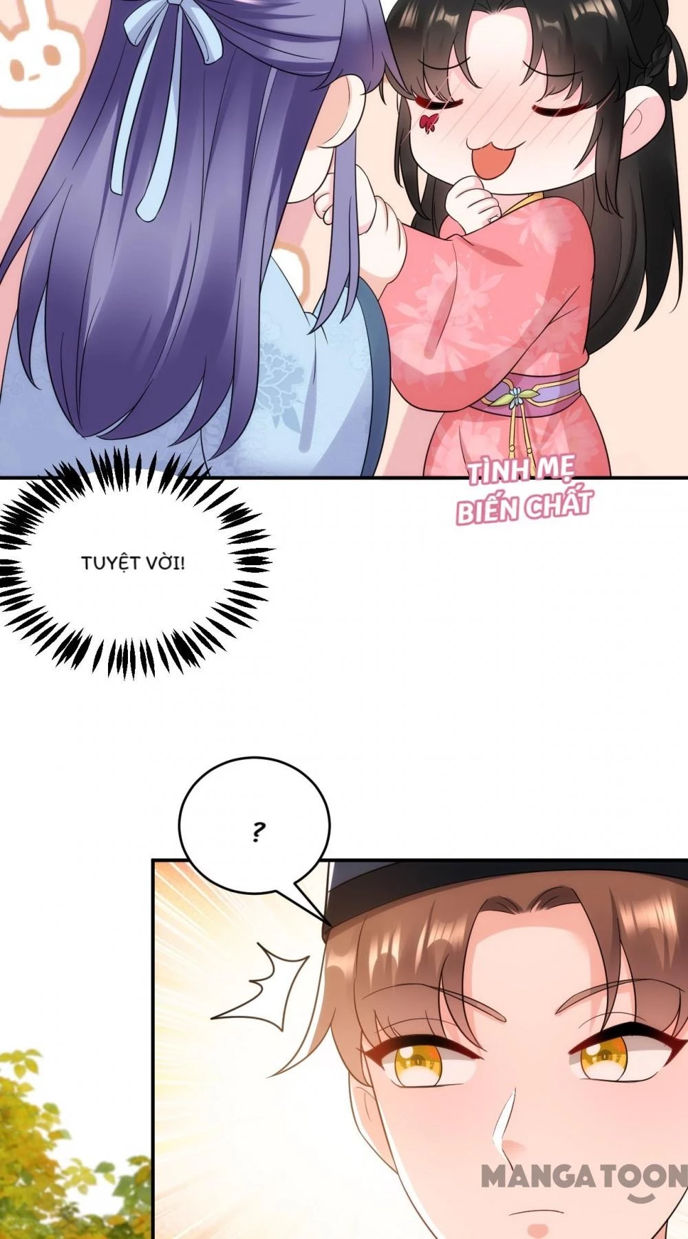 Giang Sơn Mỹ Nam Nhập Trướng Ta Chapter 149 - 13