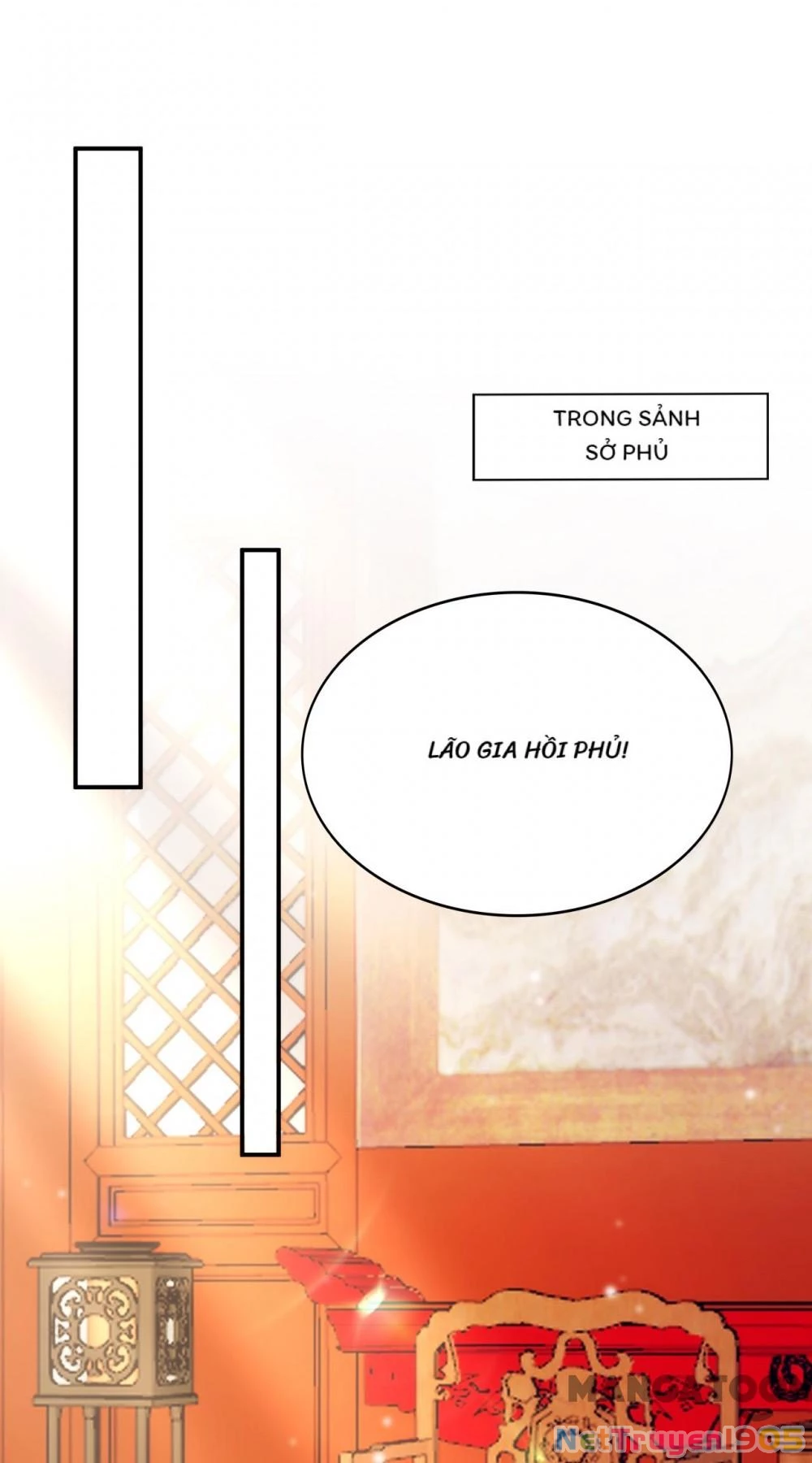 Giang Sơn Mỹ Nam Nhập Trướng Ta Chapter 149 - 16