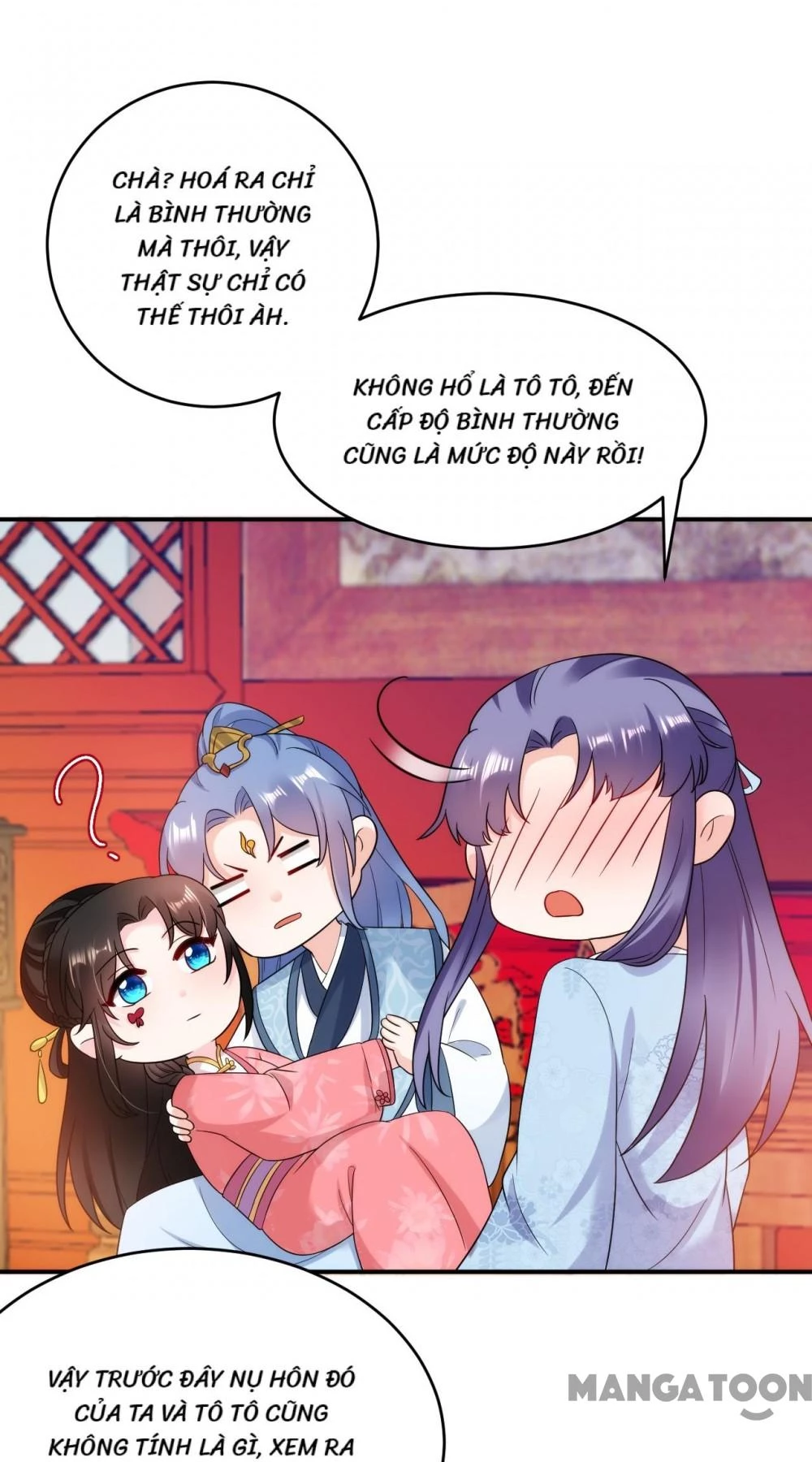 Giang Sơn Mỹ Nam Nhập Trướng Ta Chapter 150 - 10