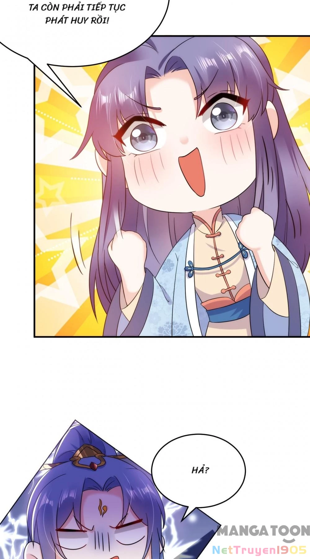 Giang Sơn Mỹ Nam Nhập Trướng Ta Chapter 150 - 11